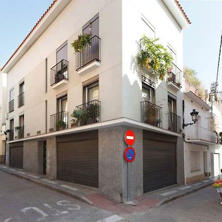 Residential Tourist Apartments Caldes D'Estrach Εξωτερικό φωτογραφία